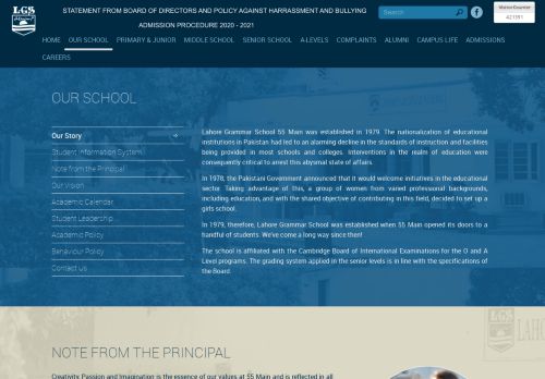 
                            5. Our School | LAHORE GRAMMAR SCHOOL