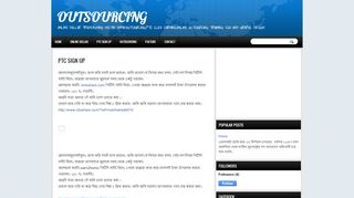 
                            12. OUTSOURCING: PTC SIGN UP
