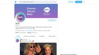 
                            10. OUTtv (@OUTtv) | Twitter