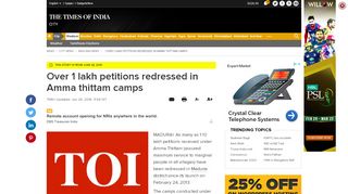 
                            10. Over 1 lakh petitions redressed in Amma thittam camps | Madurai ...