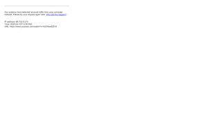 
                            12. owncloud untrusted domain login screen fix - YouTube