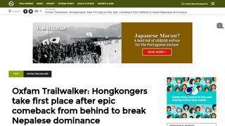 
                            8. Oxfam Trailwalker: Hongkongers take first place after epic comeback ...