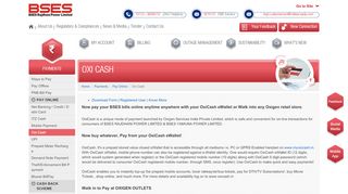 
                            5. Oxi Cash - BSES Rajdhani Power Limited