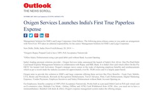 
                            12. Oxigen Services Launches India's First True Paperless Expense