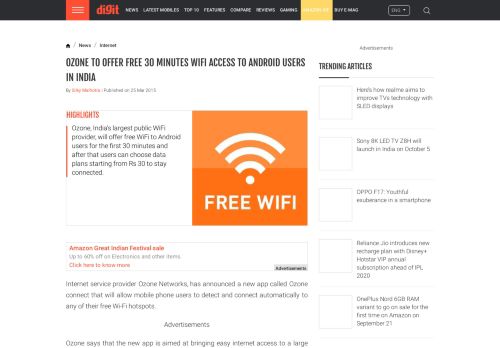 
                            12. Ozone to offer free 30 minutes WiFi access to Android users in India ...