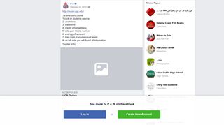 
                            3. P c W - http://mcom.pgc.edu/ 1st time using portal... | Facebook
