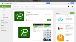 
                            3. P-Talk - Apps on Google Play