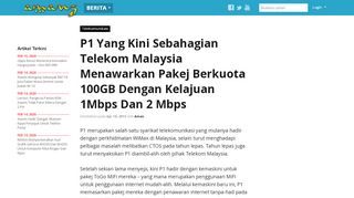 
                            4. P1 Yang Kini Sebahagian Telekom Malaysia Menawarkan Pakej ...