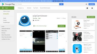 
                            1. p2pCamViewer - Google Play