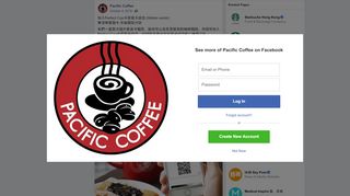 
                            6. Pacific Coffee - 加入Perfect Cup卡至電子錢包(Mobile wallet ...