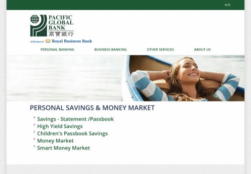 
                            3. Pacific Global Bank - Personal Checking