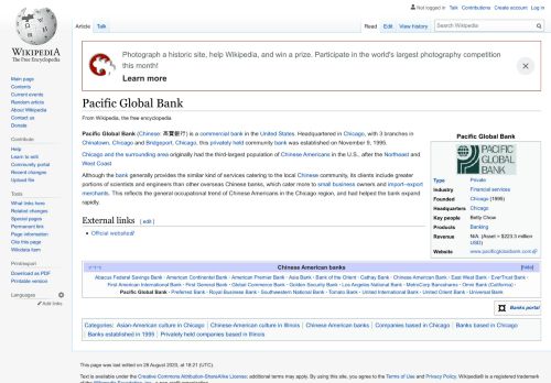 
                            5. Pacific Global Bank - Wikipedia