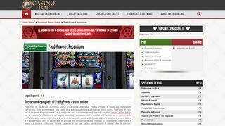
                            8. Paddy Power Casino – Casinò europeo con grandi jackpot