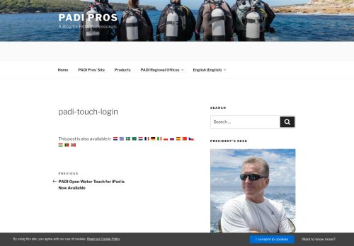 
                            8. PADI-Touch-login – PADI Pros Americas Blog