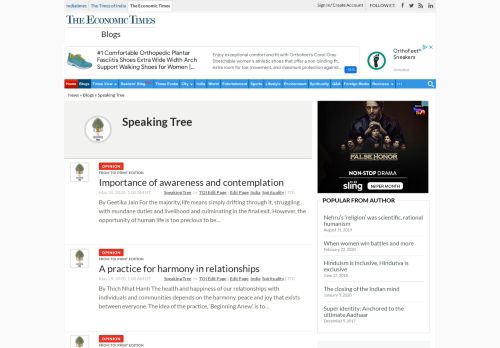 
                            13. Page 7 : Speaking Tree Blog - Economic Times Blog