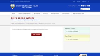 
                            12. Pages - Deira online system