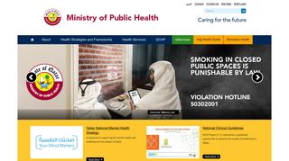 
                            9. Pages - Ministry of Public Health - Qatar - moph.gov.qa