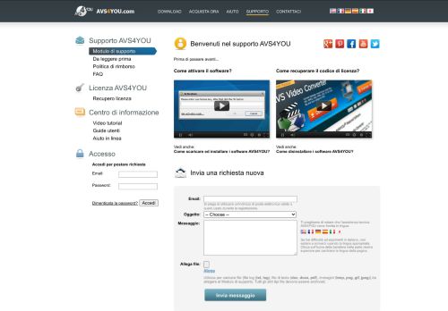 
                            8. Pagina di accesso - AVS4YOU Support