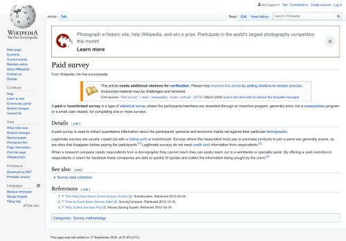 
                            13. Paid survey - Wikipedia