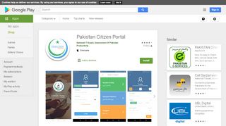 
                            1. Pakistan Citizen Portal - Google Play پر موجود ایپس