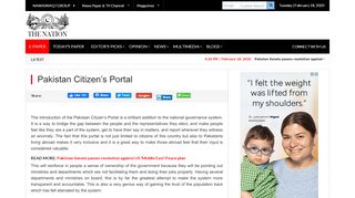 
                            12. Pakistan Citizen's Portal - The Nation