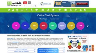 
                            1. Pakistan Free Online Test Class 9th,10th,11th,12th CSS ...
