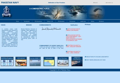 
                            1. Pakistan Navy Official Website