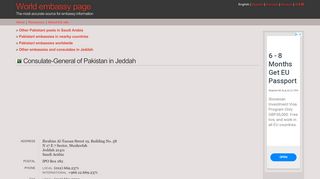 
                            12. Pakistani Consulate-General in Jeddah, Saudi Arabia
