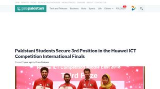 
                            11. Pakistani Students Secure 3rd Position in the Huawei ICT ...