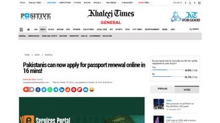 
                            12. Pakistanis can now apply for passport renewal online in 16 ...