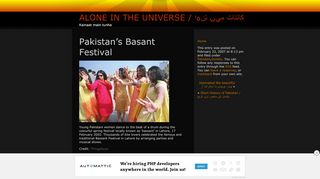 
                            12. Pakistan's Basant Festival | Alone in the universe / کائنات ميں تنہا