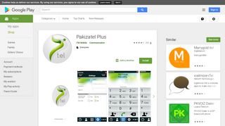 
                            6. Pakizatel Plus - Apps on Google Play