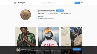 
                            6. PALACEさん(@palaceskateboards) • Instagram写真と動画