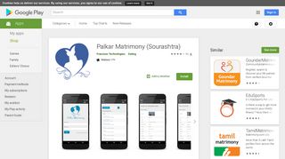 
                            5. Palkar Matrimony (Sourashtra) - Apps on Google Play