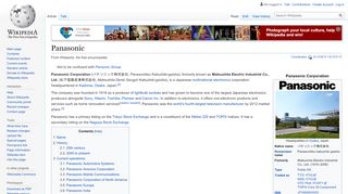 
                            7. Panasonic - Wikipedia