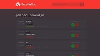 
                            2. pan.baidu.com passwords - BugMeNot