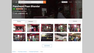 
                            11. Panchayat Paan Bhandar Photos, , Amritsar- Pictures & Images ...