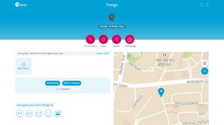 
                            7. Pango - Mota Gur Street 7 Petah Tikva - Parking - easy