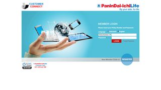 
                            8. PaninDai-ichiLife Connect > Login