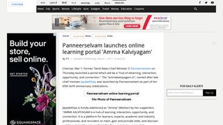 
                            11. Panneerselvam launches online learning portal 'Amma Kalviyagam ...
