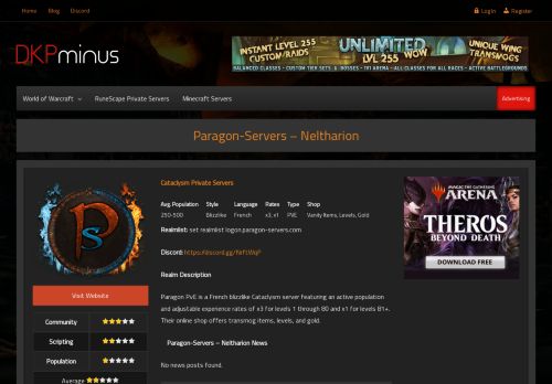 
                            8. Paragon-Servers – Neltharion WoW Private Server - DKPminus