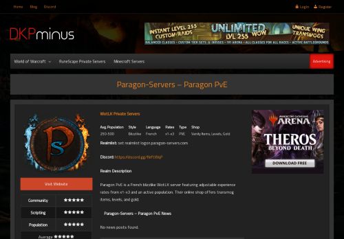 
                            11. Paragon-Servers – Paragon PvE WoW Private Server - DKPminus