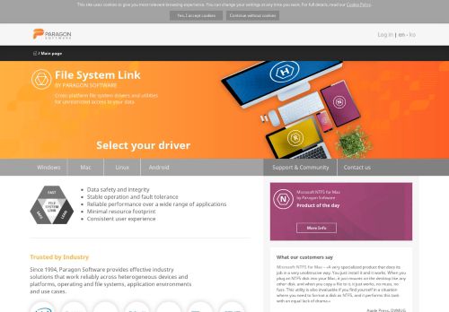 
                            9. Paragon Software | Main page