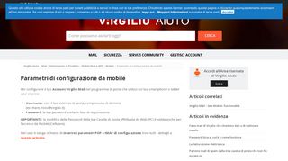 
                            5. Parametri di configurazione da mobile - Virgilio Aiuto