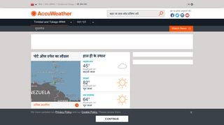 
                            5. पोर्ट ऑफ स्पेन का मौसम - AccuWeather.com (HI)