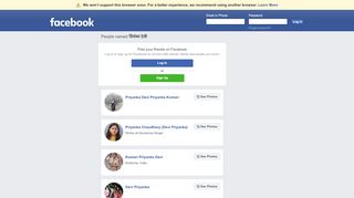 
                            6. प्रियंका देवी Profiles | Facebook