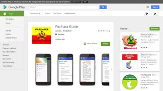 
                            5. Parihara Guide - Apps on Google Play