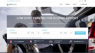 
                            7. Parking Aeropuerto Atenas | % Ofertas | ParkAround