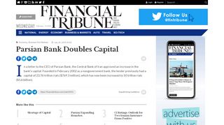 
                            11. Parsian Bank Doubles Capital | Financial Tribune