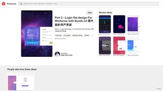 
                            9. Part 2 - Login flat design For Winforms with Bunifu UI 現代設計用戶 ...